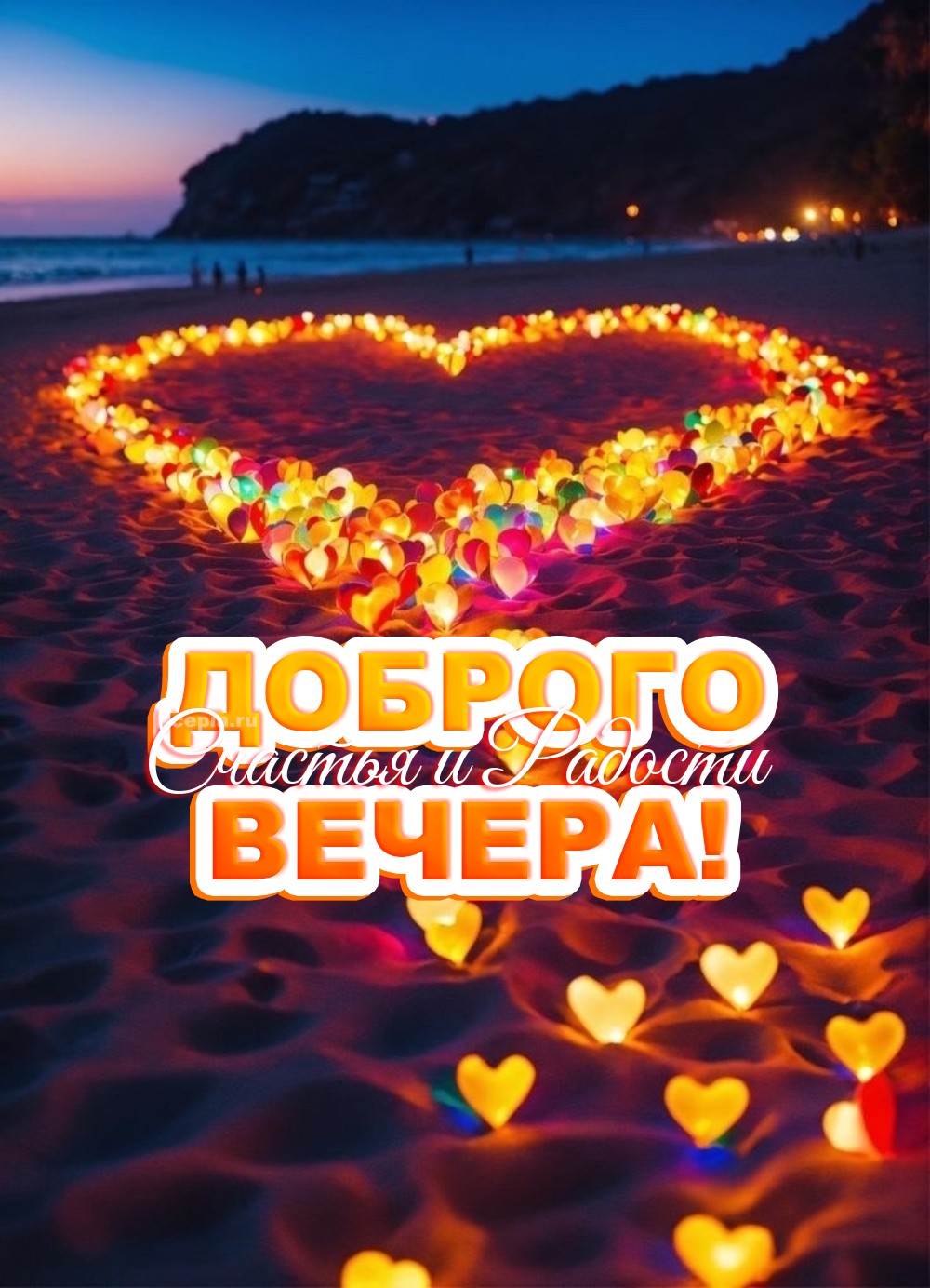 🎉