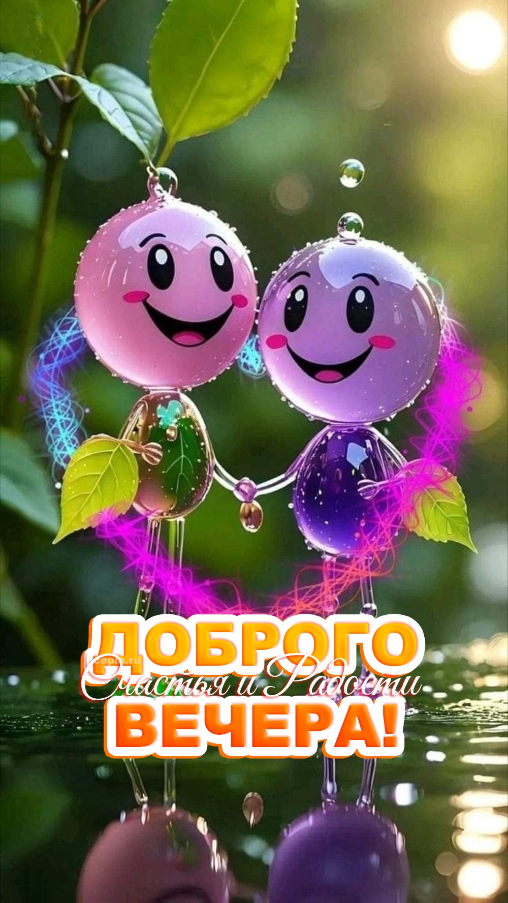 😀