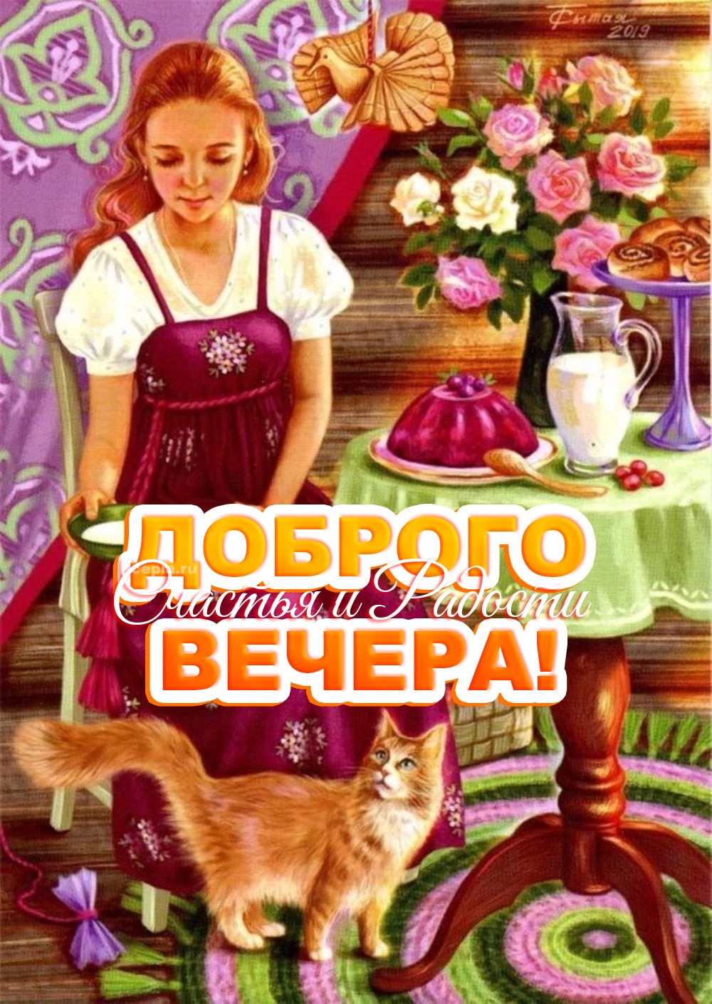 😀