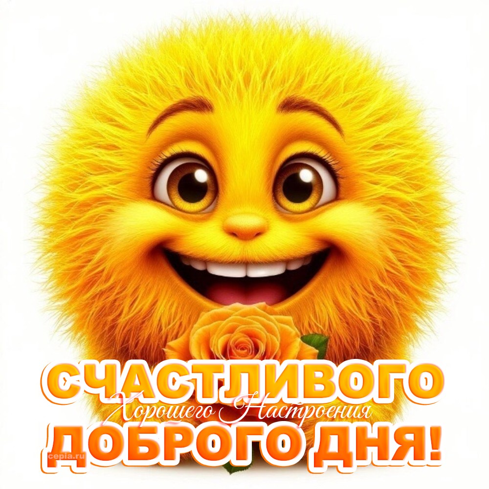 😀