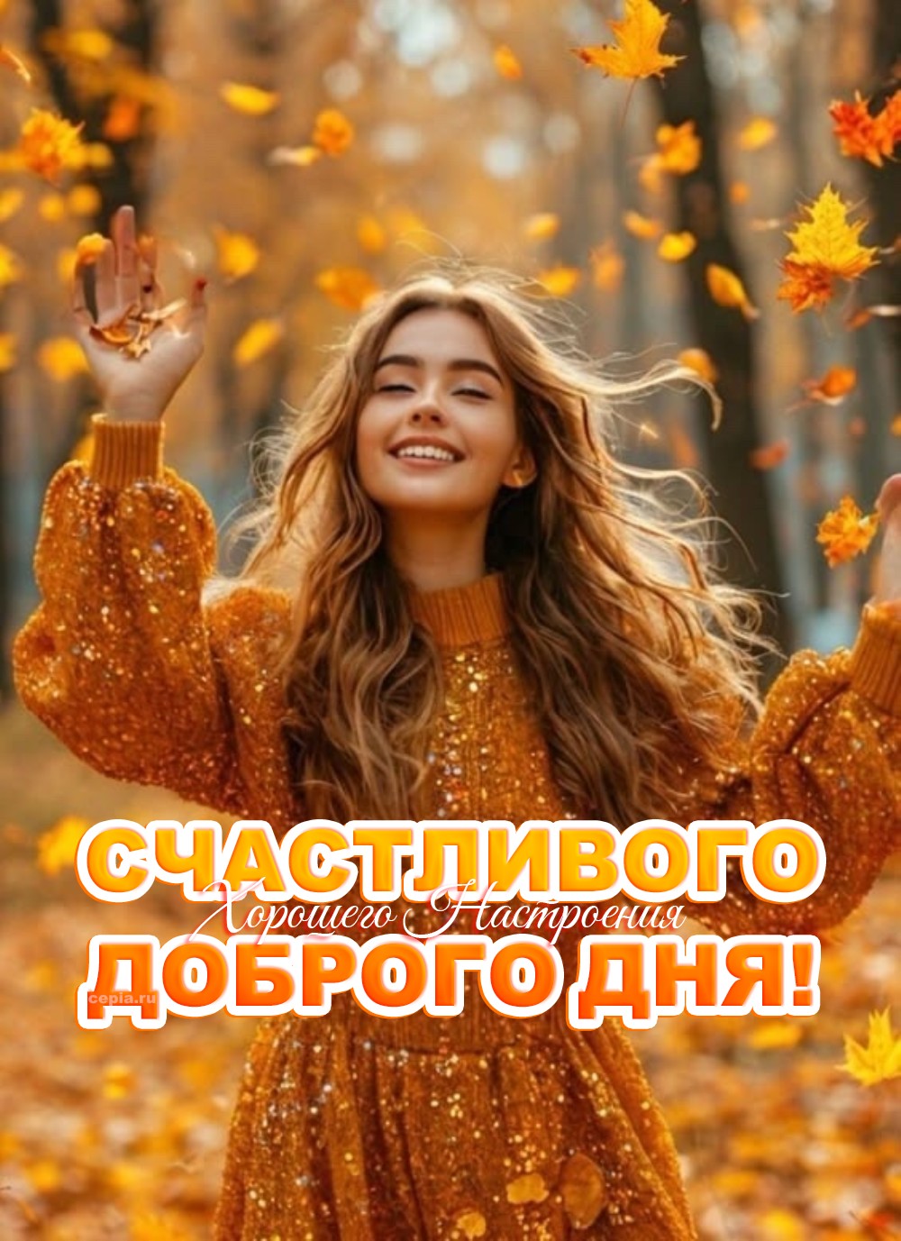 😍