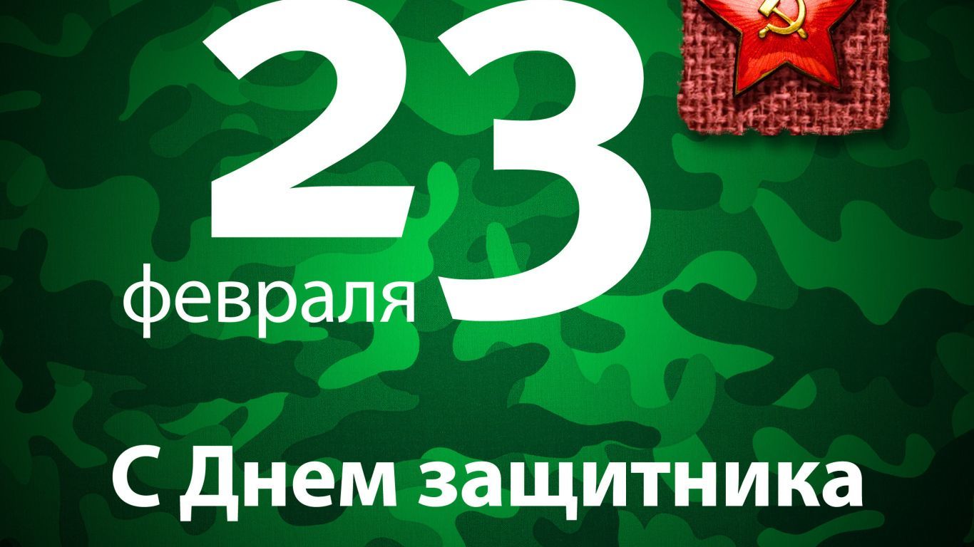 ФК Московский Спартак 2019 Поделки из баклажана