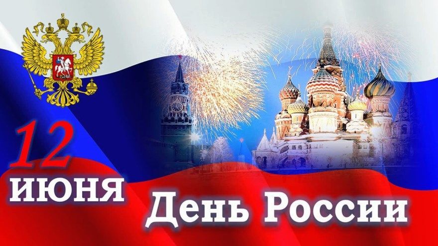 Смотреть День здоровья в 2019 году: какого числа видео Смотреть День здоровья в 2019 году: какого числа видео